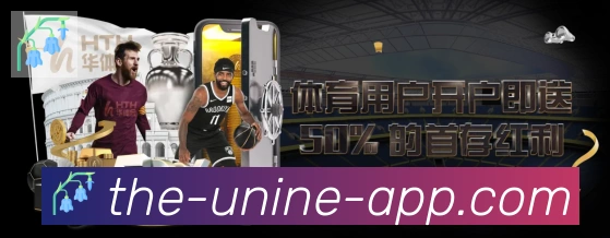 体育App